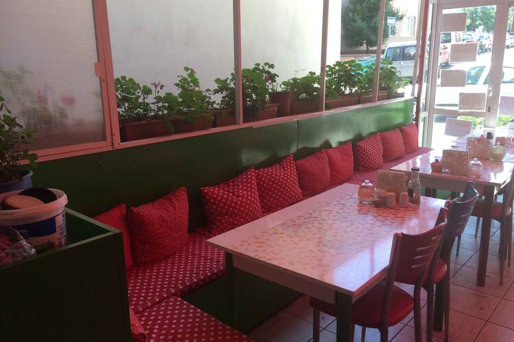 Baglarbasi Mutfak Baglarbasi Uskudar Istanbul